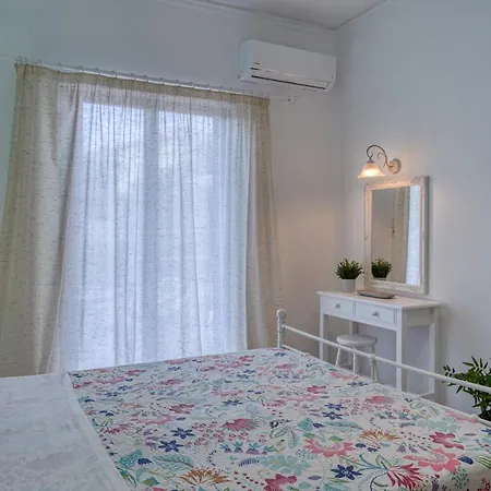 Patrinos Apartment *