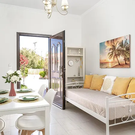 Patrinos * 알리카나스